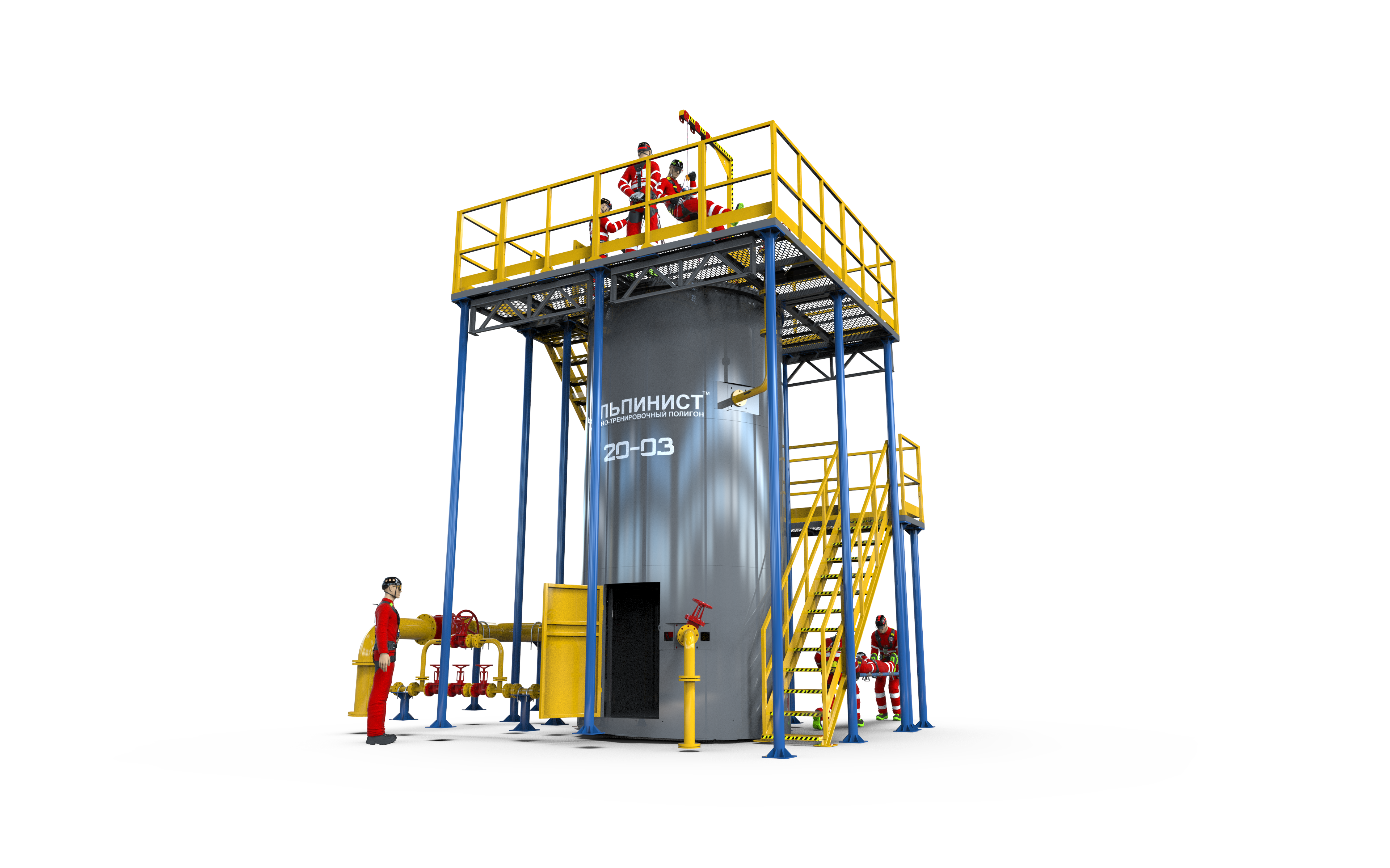 Альпинист-20-03 в Ставрополе Альпинист-20-03 в Ставрополе