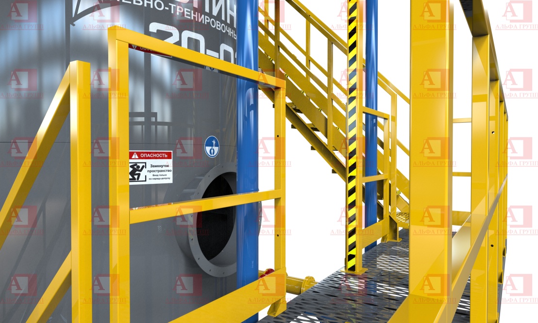 Альпинист-20-03 Альпинист-20-03