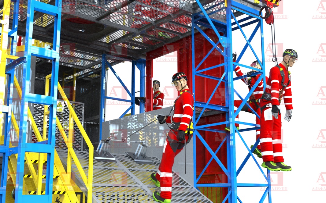 Альпинист-03-06-3А