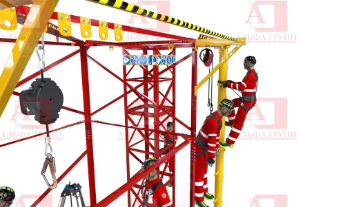 Альпинист-2-03-4 Альпинист-2-03-4